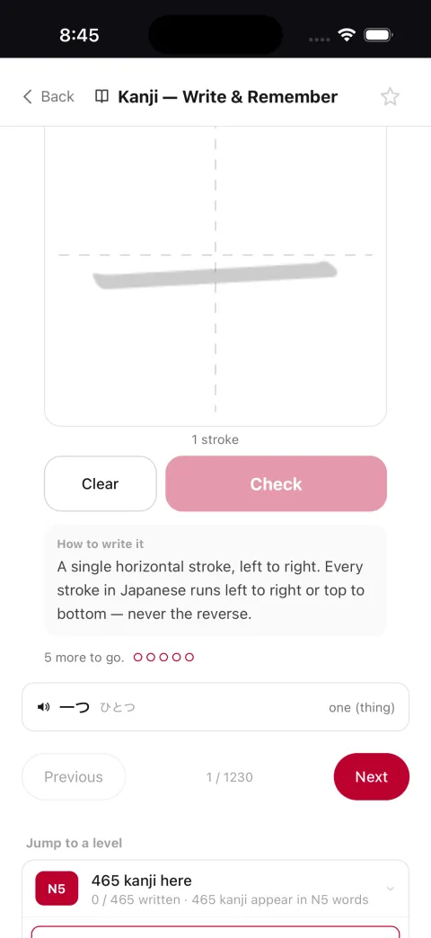 Kanji — Write & Remember: trace the shape with your finger