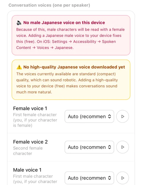 The Conversation voices section of the app's Settings screen, with one dropdown and a preview button per slot